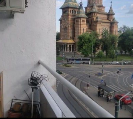 Apartamento Down Town Timisoara Exterior foto